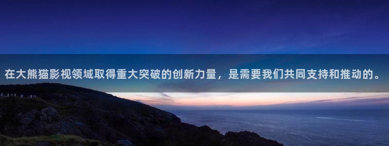 南瓜球